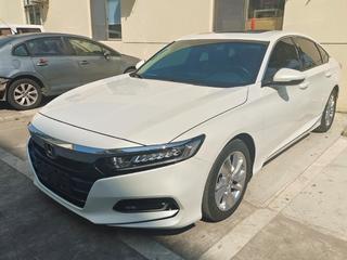 雅阁 1.5T 260TURBO精英版 