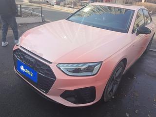A4L 40TFSI 2.0T 豪华动感型 