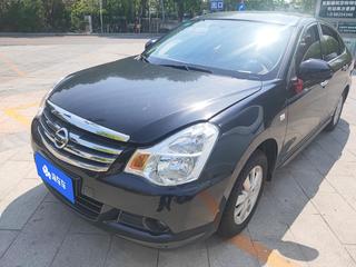 日产轩逸 1.6L 