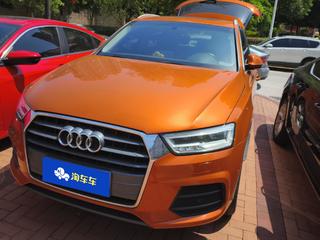 奥迪Q3 1.4T 风尚型 