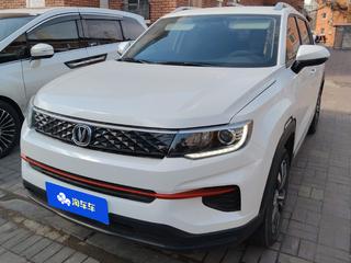 长安CS35 PLUS 1.6L 手动 荣耀百万版精英型 