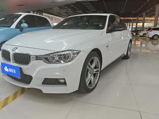 宝马3系 320i 