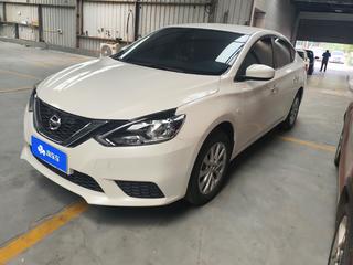 日产轩逸 1.6L 