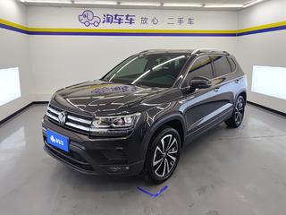 大众途岳 1.4T 