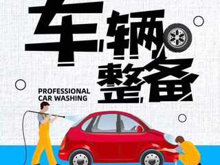 菲亚特致悦 1.4T 自动 时尚版 