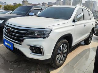 荣威RX8 2.0T 自动 30T超群旗舰版 