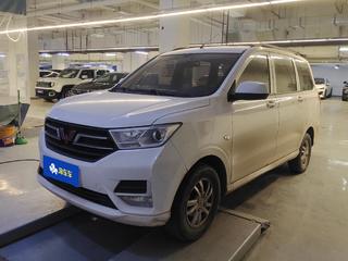 五菱宏光 S 1.5L 手动 标准型 