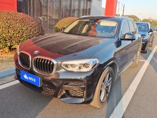 X3 2.0T 豪华套装版 