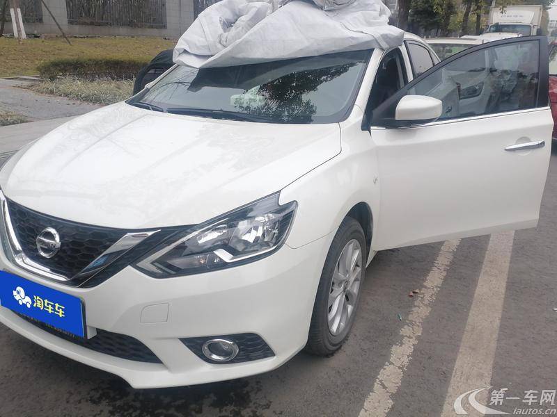 日产轩逸 2021款 1.6L 自动 经典XL豪华版 (国Ⅵ) 