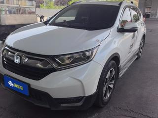CR-V 1.5T 