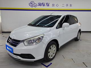 R50 1.6L 时尚版 