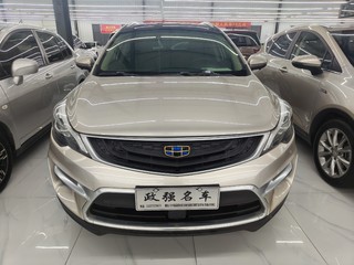 吉利帝豪GS 1.3T 