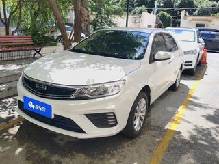 吉利远景 1.5L 