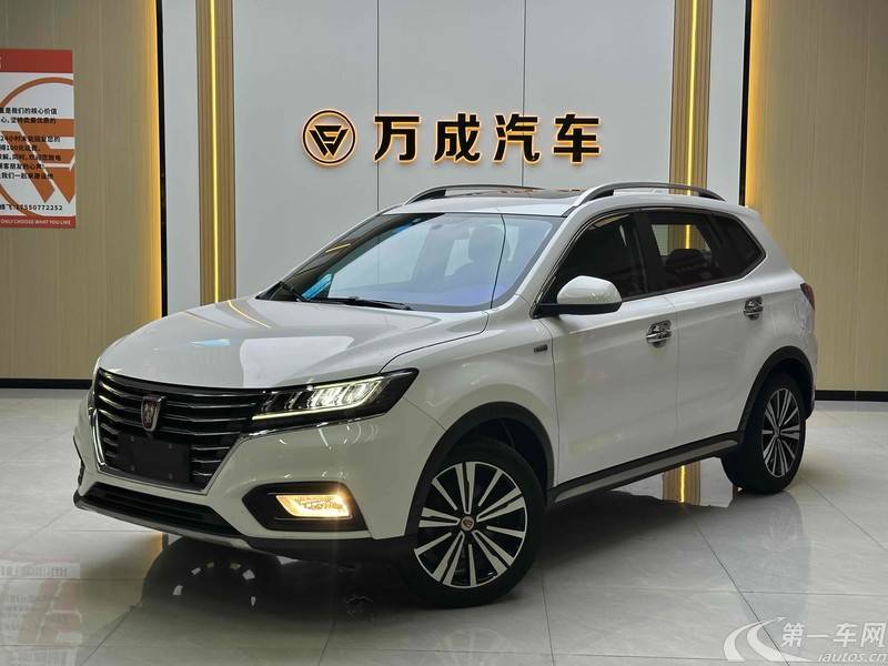 荣威RX5 2019款 1.5T 自动 4G互联铂金版 (国Ⅵ) 