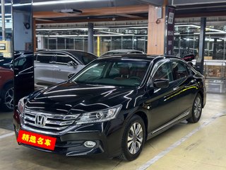 雅阁 2.0L 舒适版LX 