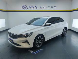 吉利帝豪 1.5L 