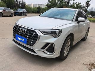 奥迪Q3 1.4T 进取动感型 