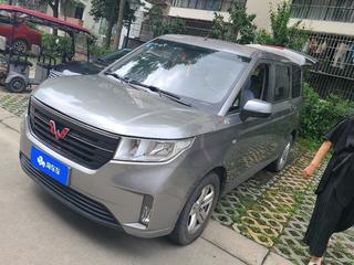 五菱宏光PLUS 1.5T 