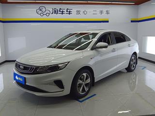 吉利帝豪GL 1.4T 