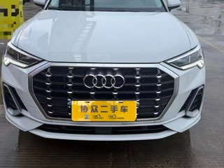 奥迪Q3 1.4T 进取动感型 