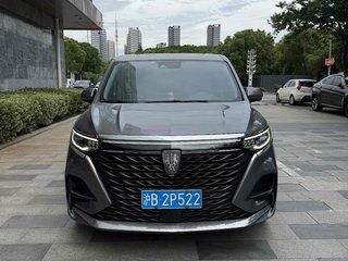 荣威iMAX8 2.0T 自动 Supreme系列至尊版 