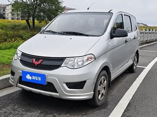 五菱宏光 S 1.2L 手动 基本型 