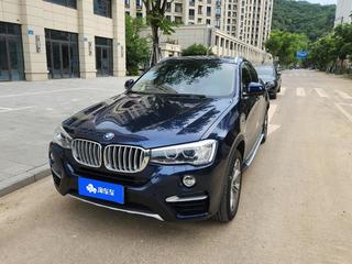 宝马X4 2.0T 