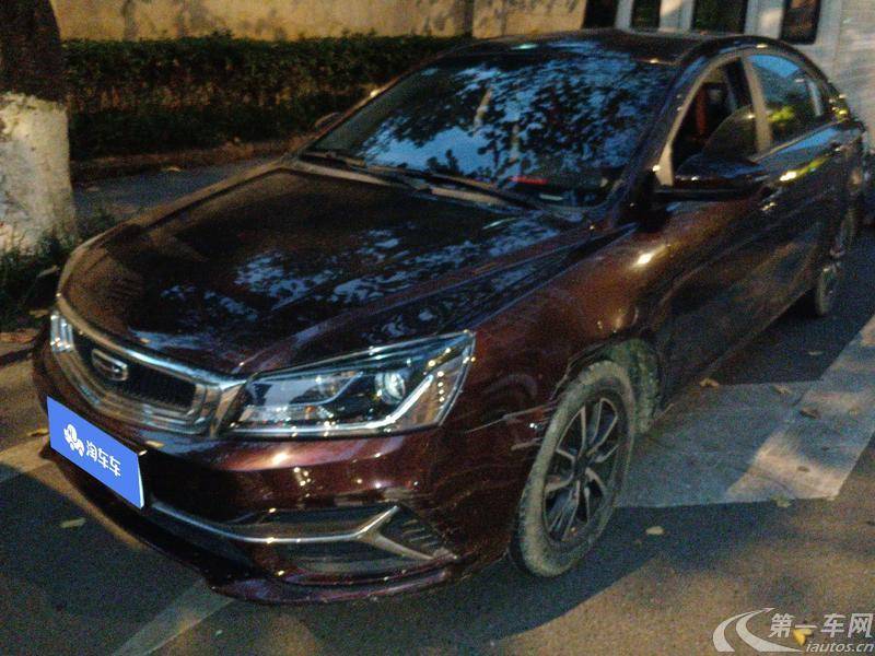 吉利帝豪 2019款 1.5L 手动 领军版豪华型 (国Ⅵ) 