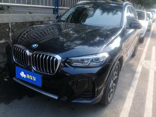 X3 2.0T M运动套装 