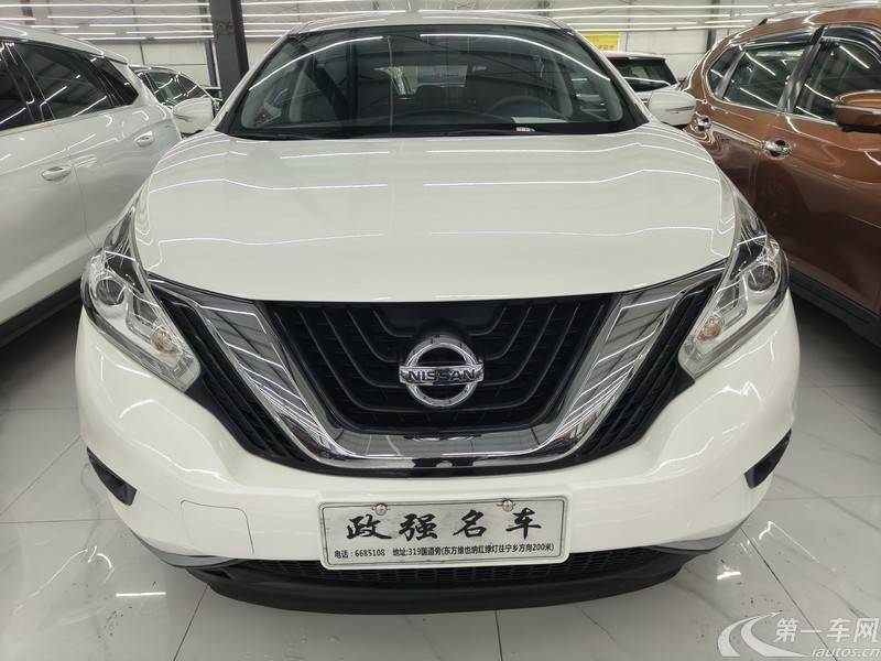 日产楼兰 2017款 2.5L 自动 前驱 XE精英版 (国Ⅴ) 