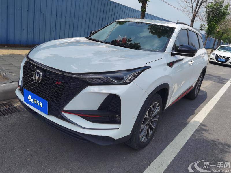 长安CS75 PLUS 2020款 2.0T 自动 旗舰型 (国Ⅵ) 