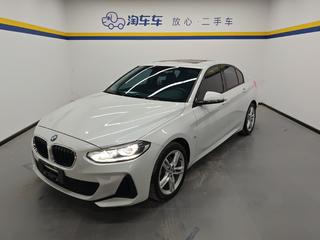 宝马1系 1.5T 