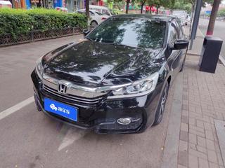 雅阁 2.0L 精英版 