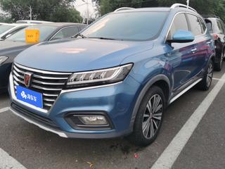 荣威RX5 1.5T 自动 4G互联超越版 