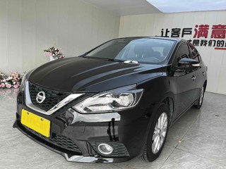 日产轩逸 1.6L 