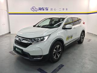 CR-V 1.5T 