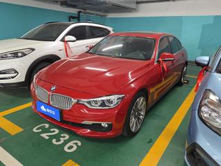 宝马3系 320Li 