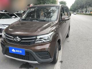 欧诺S 1.5L 超值型 