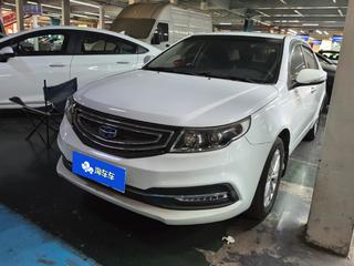 吉利远景 1.5L 手动 幸福型 