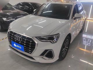 奥迪Q3 1.4T 进取动感型 