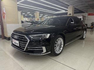 奥迪A8L 3.0T 舒适型典藏版 