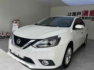 日产轩逸 1.6L 