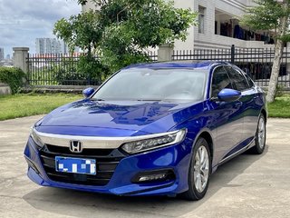 雅阁 1.5T 260TURBO豪华·星空限量版 