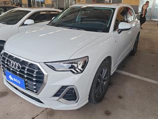 奥迪Q3 1.4T 进取动感型 