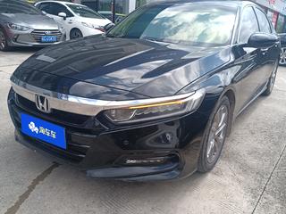雅阁 1.5T 260TURBO精英版 