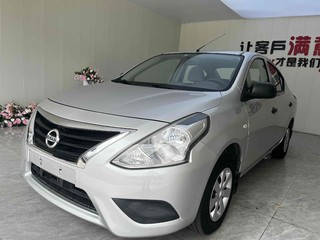 阳光 1.5L XE精英版 