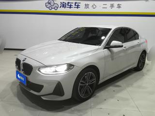 宝马1系 1.5T 