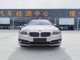宝马5系 520Li 