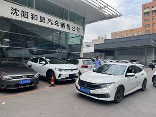 思域 1.5T 劲动版220TURBO 