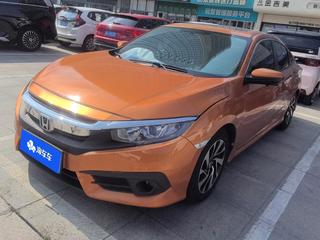 思域 1.5T 豪华版220TURBO 